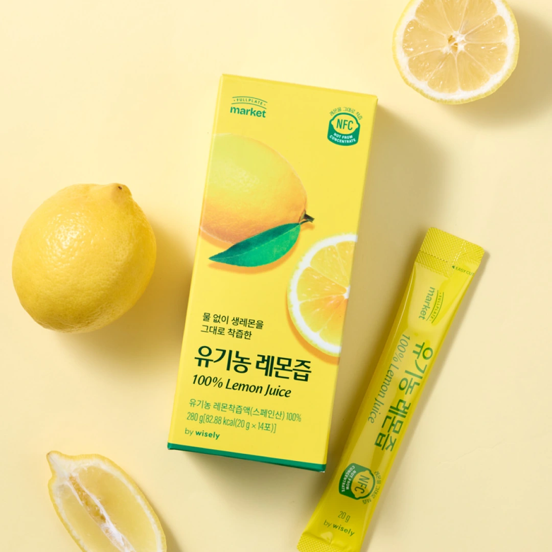 100% 유기농 레몬즙 20g*14개입