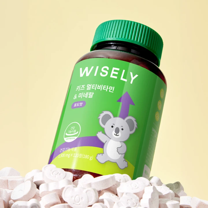 키즈 멀티비타민 & 미네랄