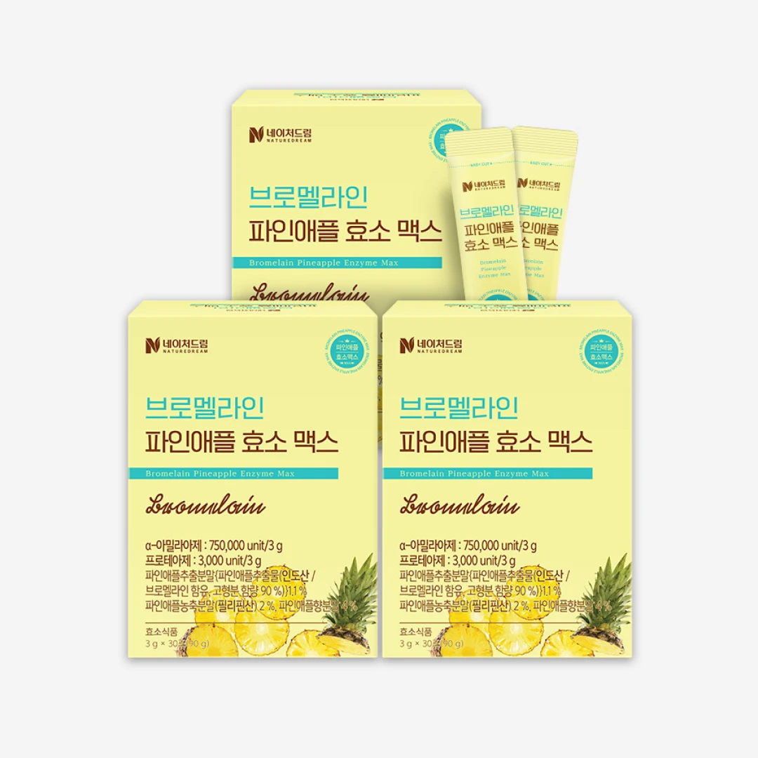 [네이처드림] 브로멜라인 파인애플 효소 맥스 3g 30포x1박스