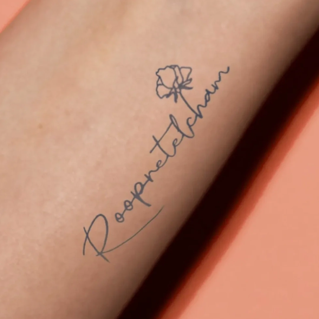 물 없이 붙이는 타투 스티커 (레터링)