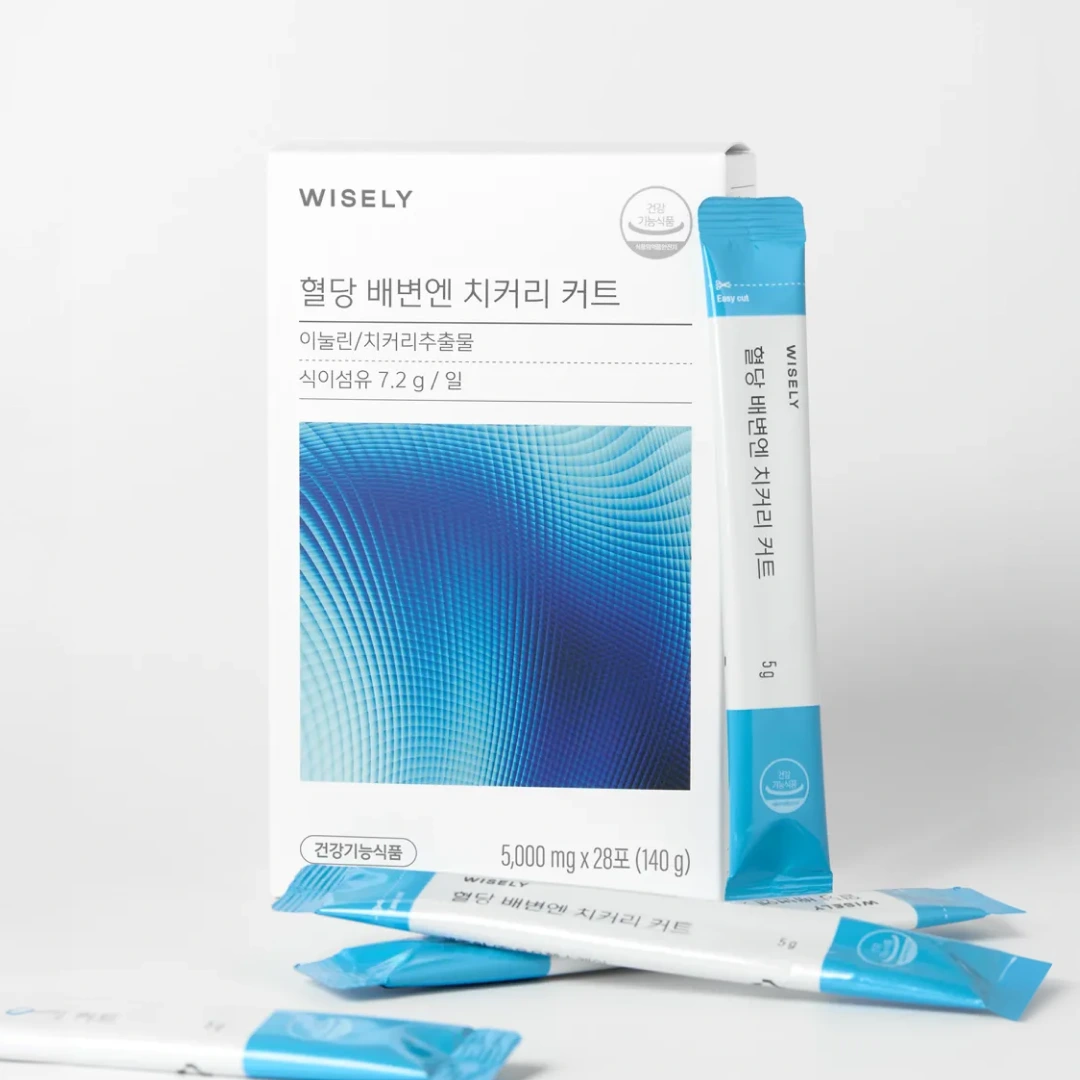 혈당·배변엔 치커리 커트