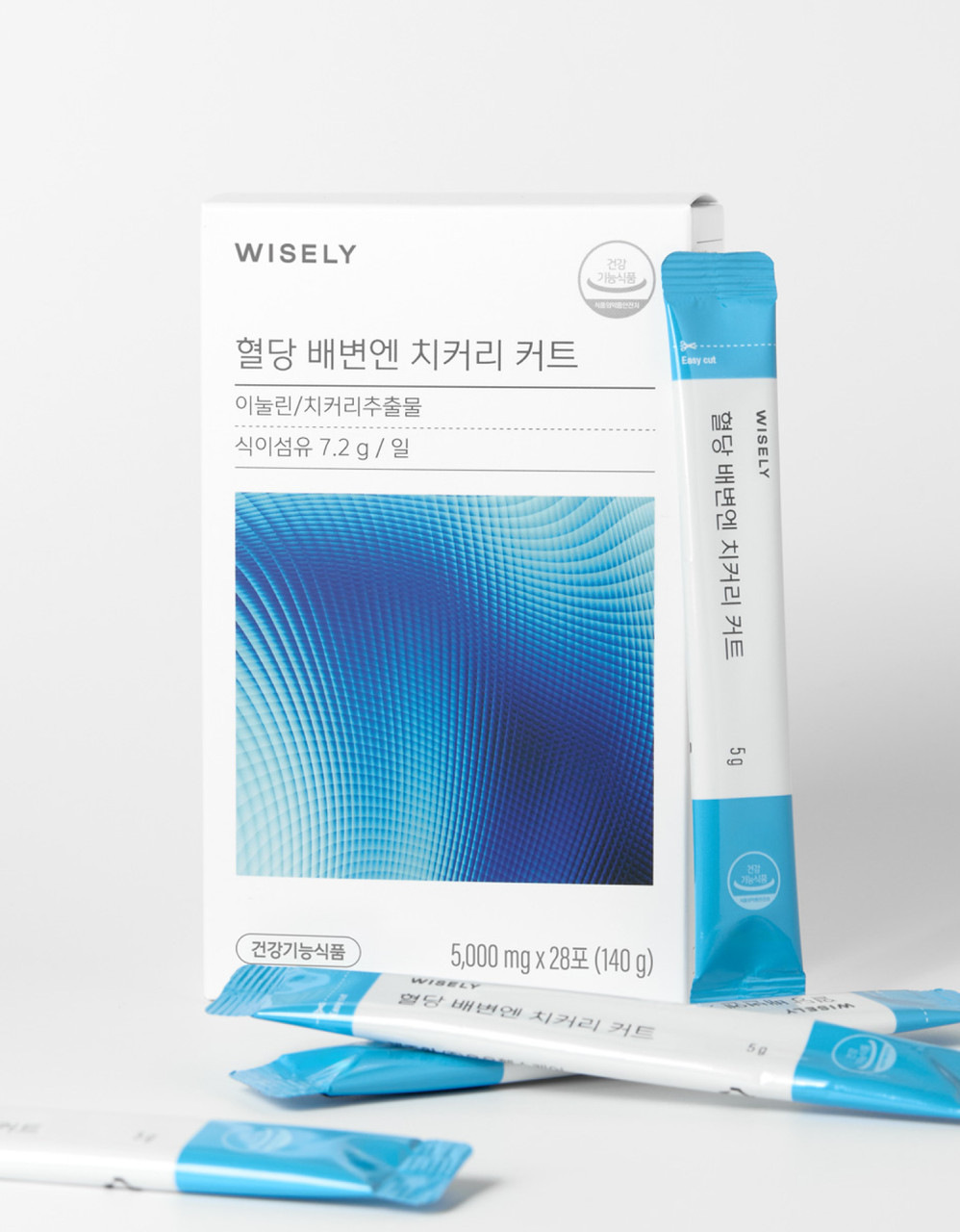 혈당·배변엔 치커리 커트