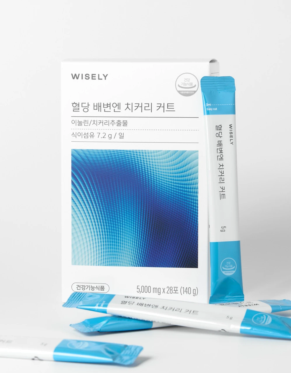 혈당·배변엔 치커리 커트