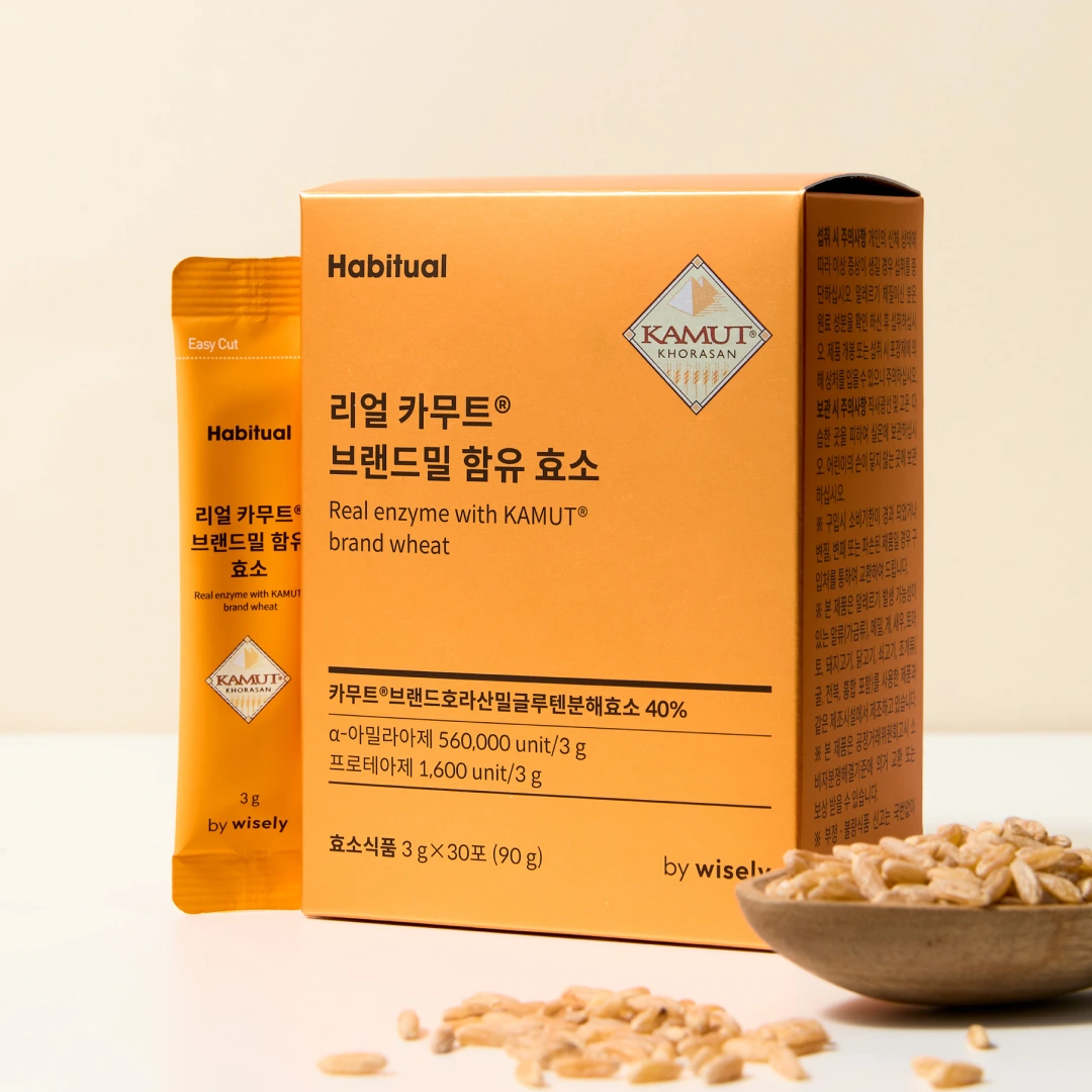 리얼 카무트® 브랜드밀 효소 (1개월분)