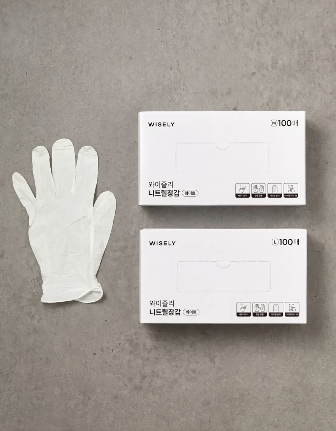 [하루특가] 알러지 걱정 없는 니트릴 장갑 화이트 100매입 M