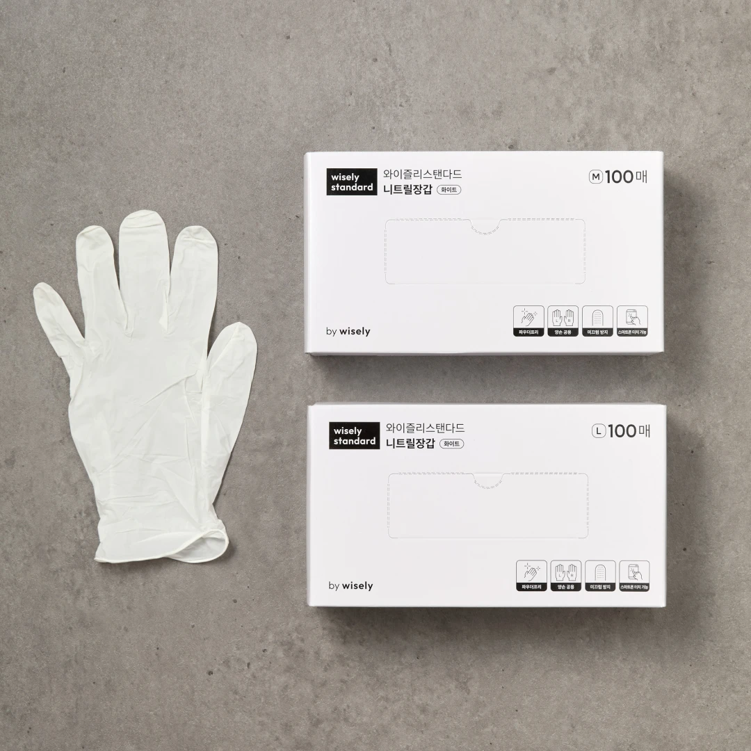 알러지 걱정 없는 니트릴 장갑 화이트 100매입 M
