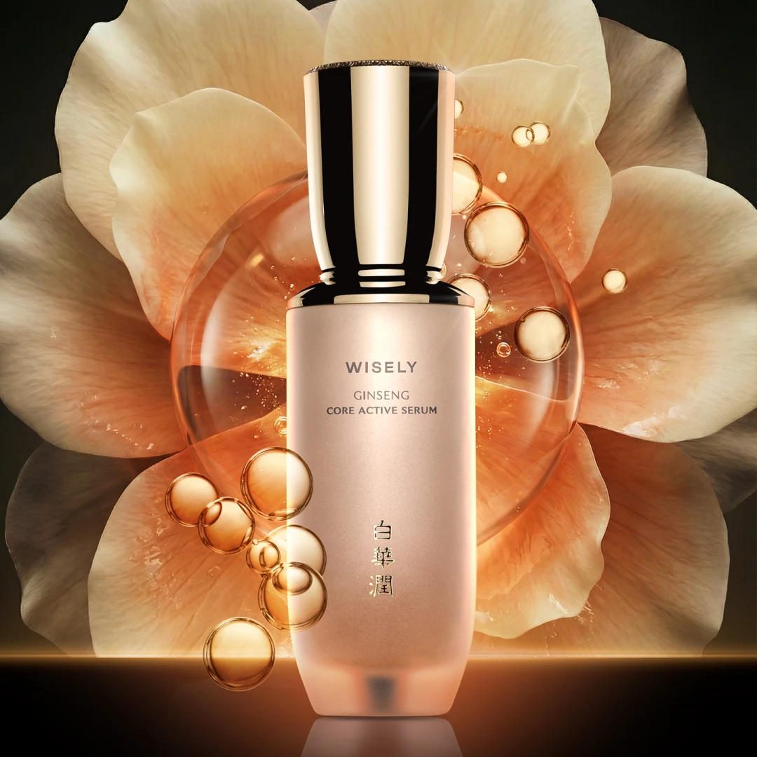  백화윤 자윤화 코어 액티브 세럼 50ml