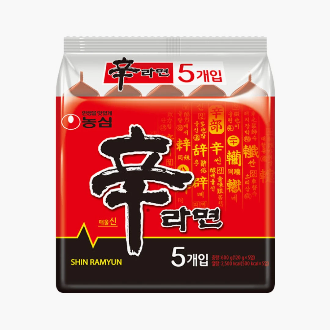 농심 신라면 120g*5개입(멀티팩)