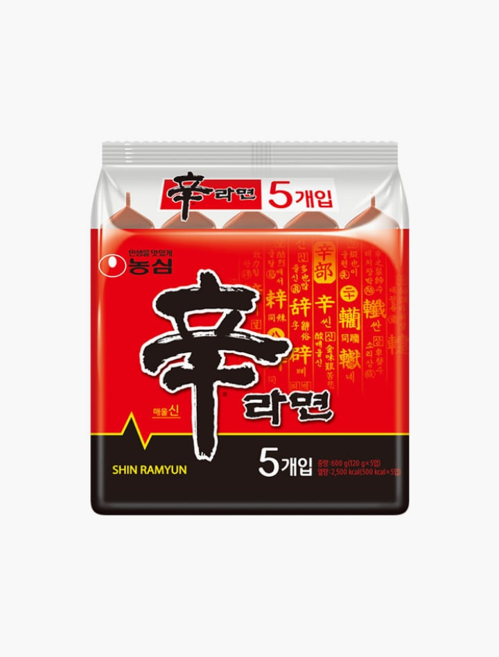 농심 신라면 120g*5개입(멀티팩)