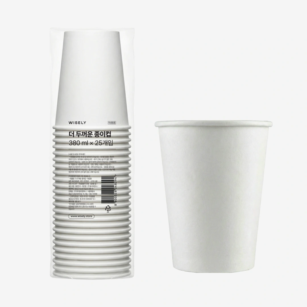 더 두꺼운 대용량 종이컵 380ml (25개입)