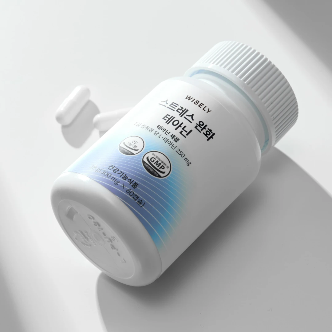 스트레스로 인한 긴장 완화엔 테아닌 (2개월분)