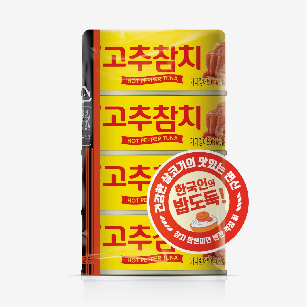 [동원] 고추참치135g*4개 번들