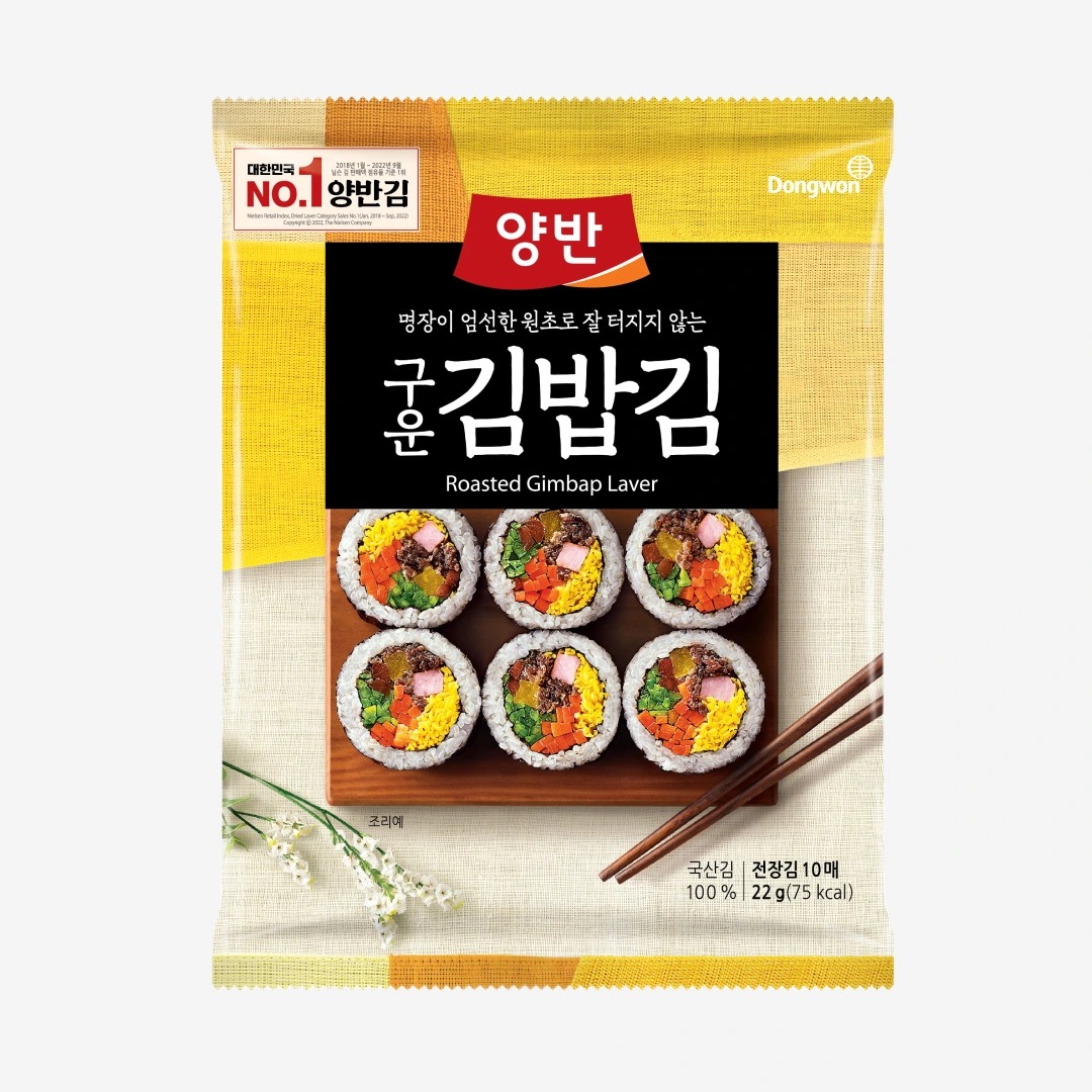 [동원] 구운김밥김 10매