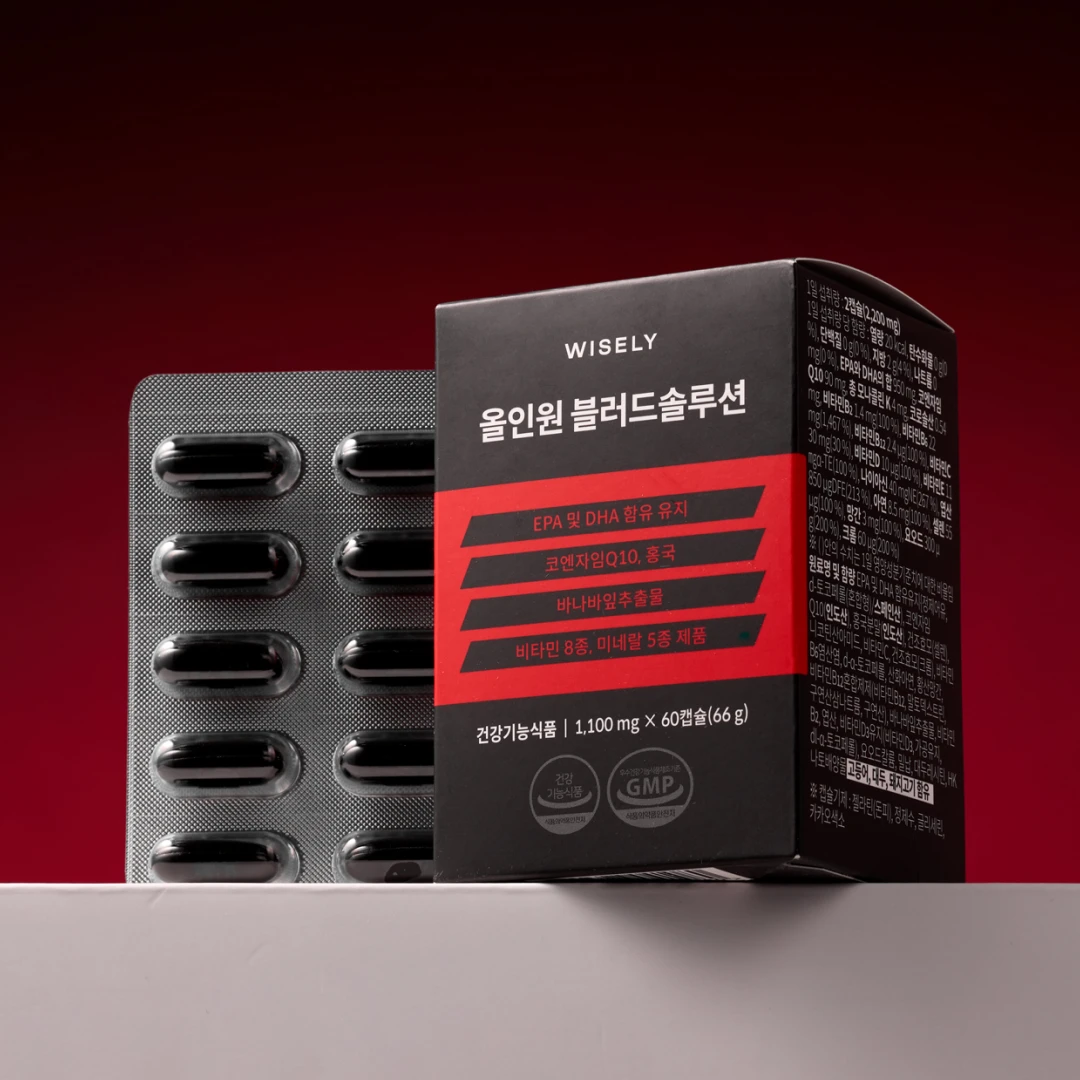 혈행·혈압·혈당·콜레스테롤엔 올인원 블러드 솔루션 (1개월분)