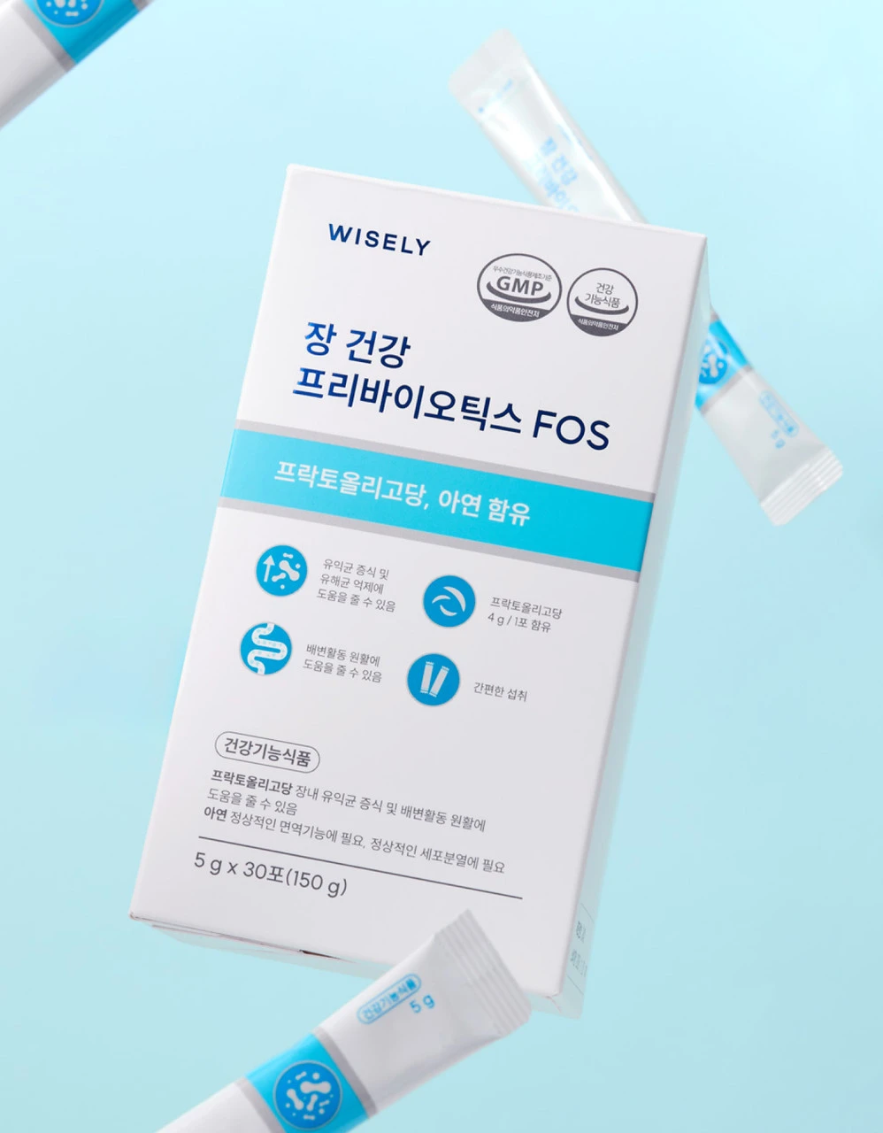 장 건강 프리바이오틱스 FOS (1개월분)