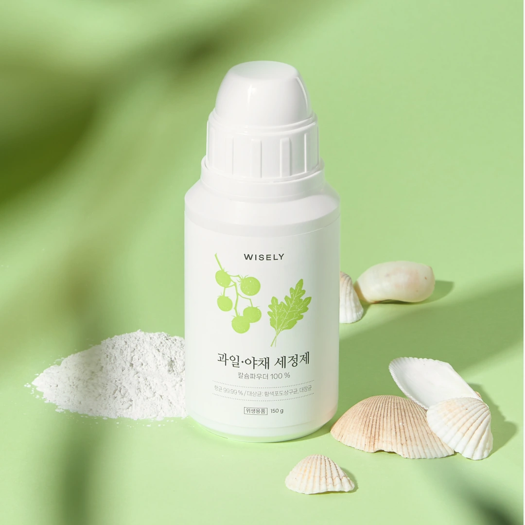 과일 야채 세척제 150g