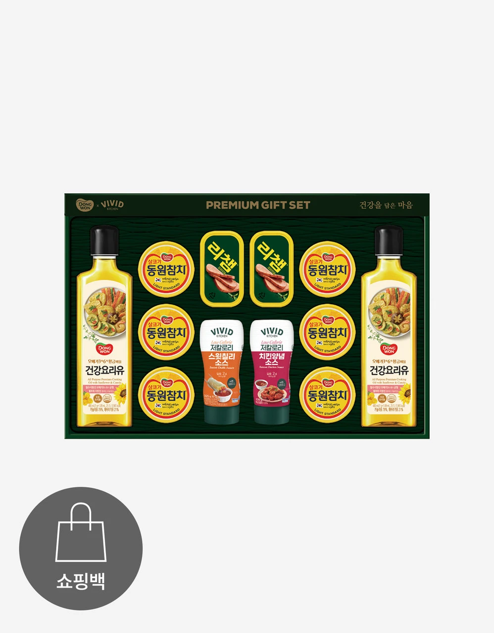 [사전예약]동원 비비드키친 스페셜 3호