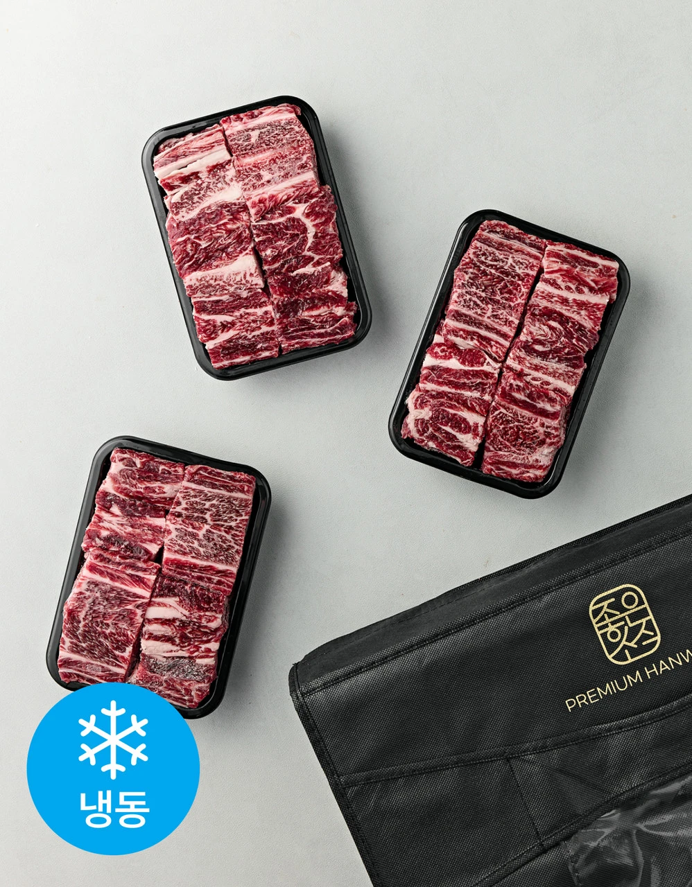 [바로출고] 1등급 한우 찜갈비 선물세트 2.4kg