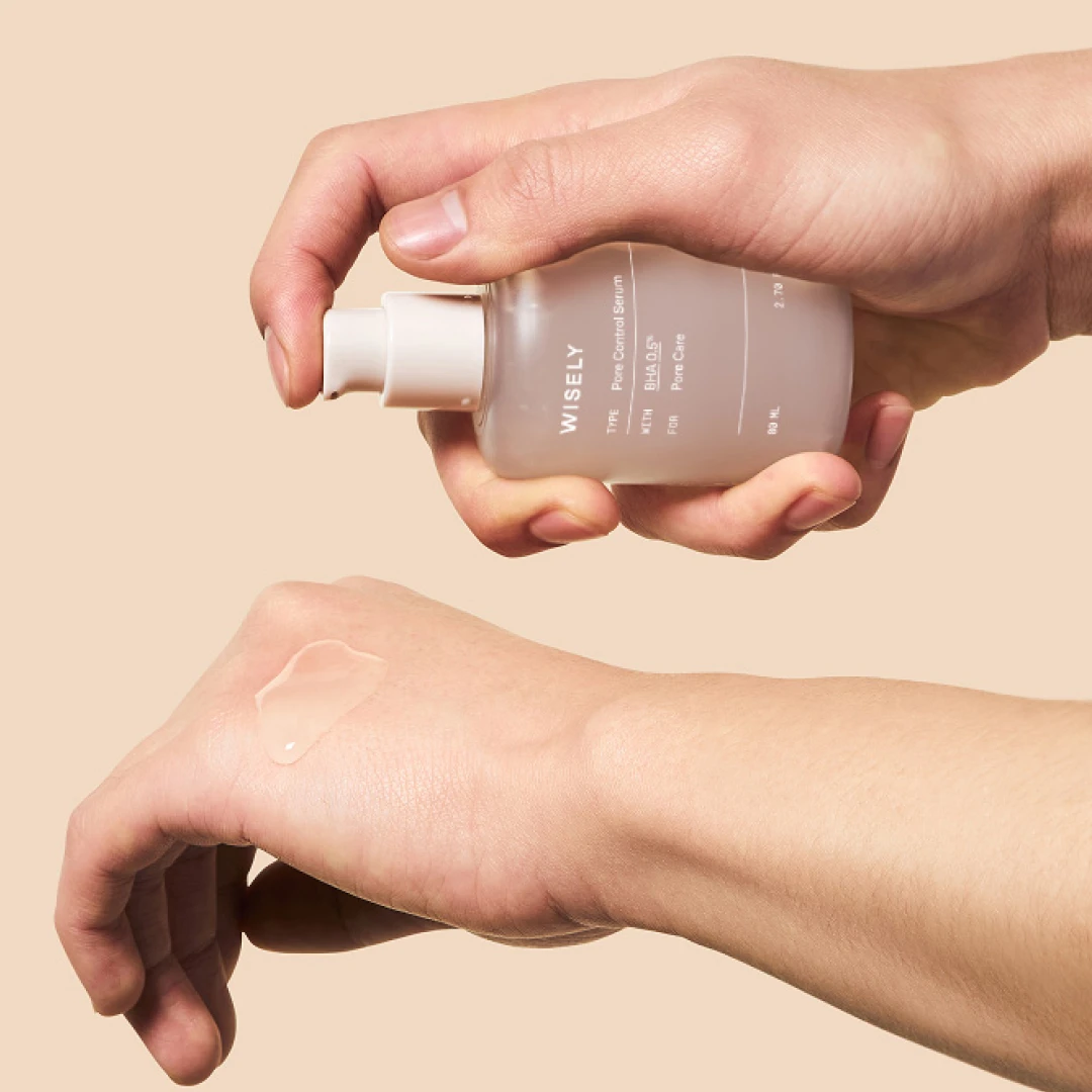 바하 모공 세럼 80ml