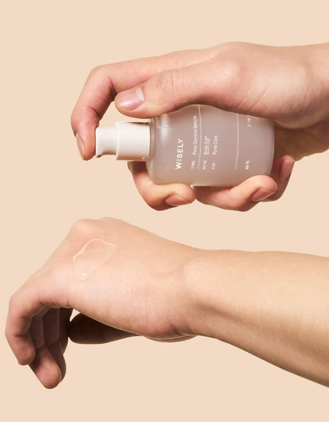 바하 모공 세럼 80ml