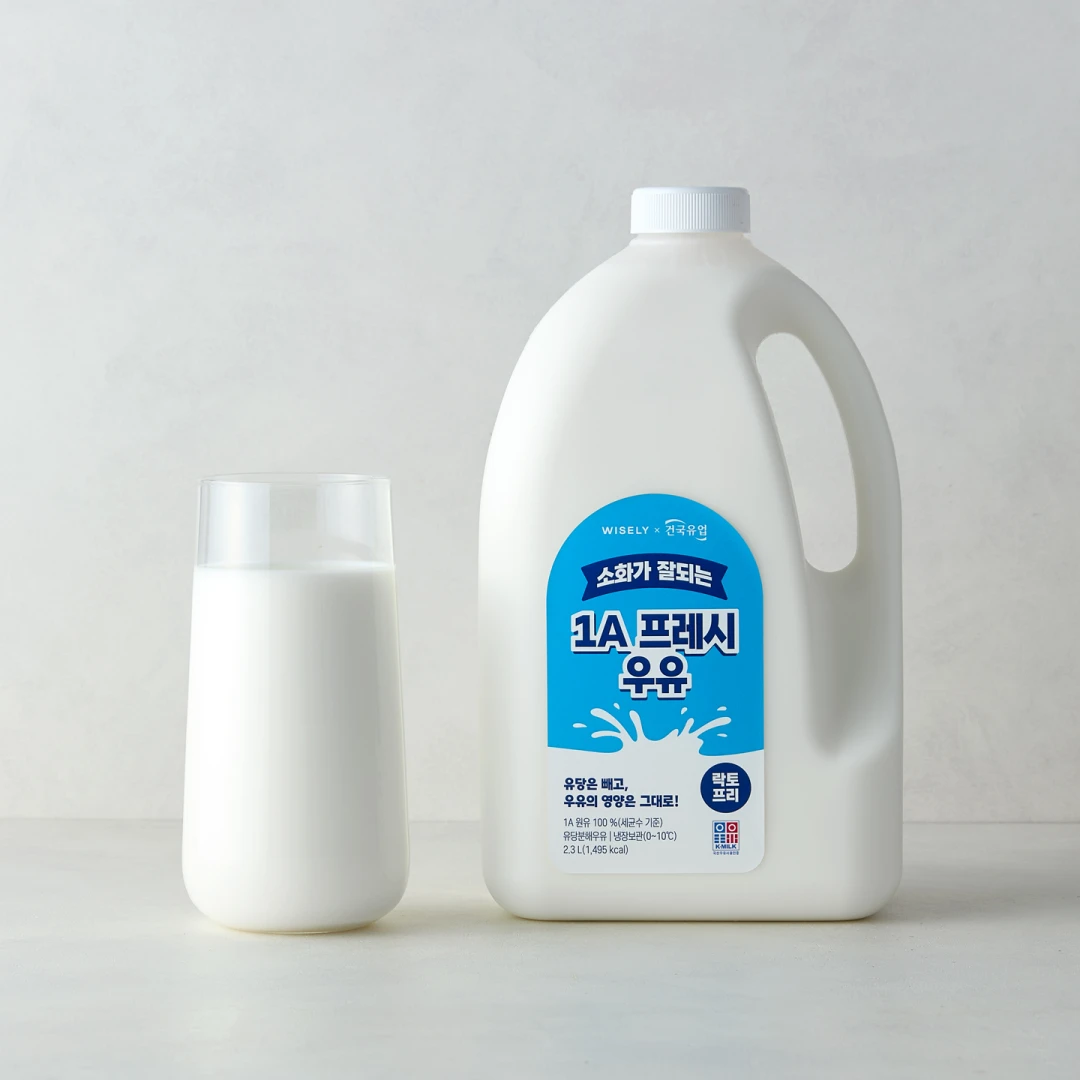 유당 0g, 소화가 잘되는 1A 프레시 우유 2.3L