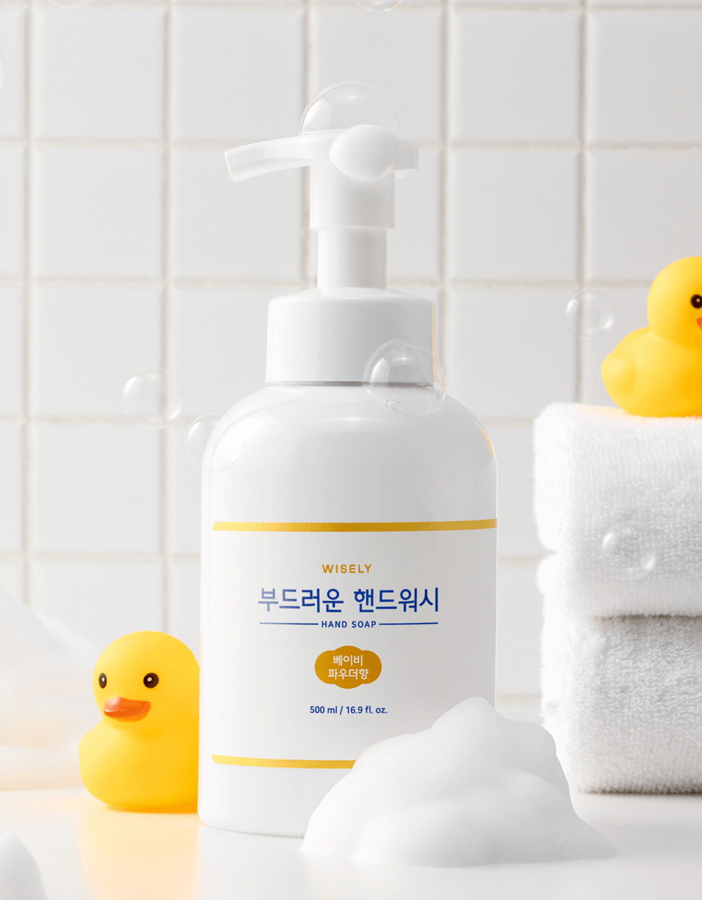 쫀쫀하고 부드러운 거품 핸드워시 500ml