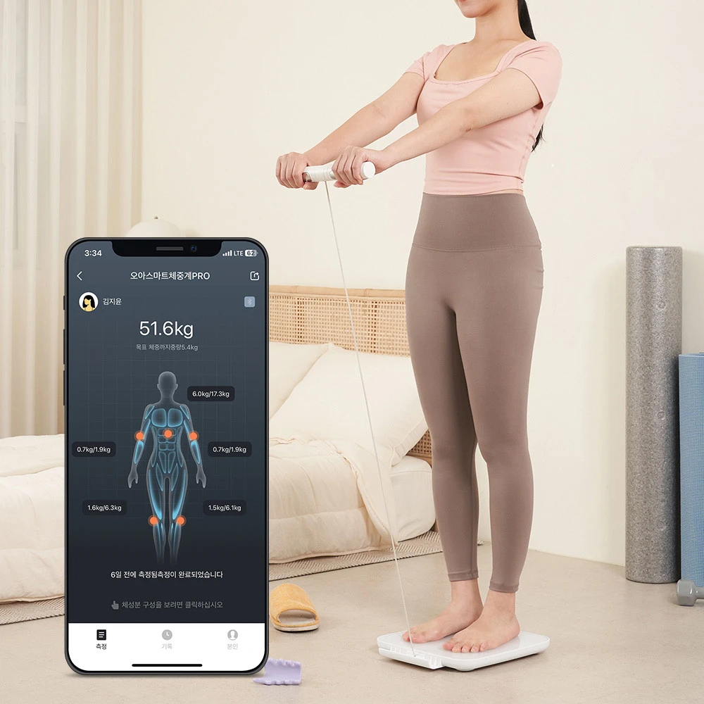 [오아] 스마트 체성분 체중계 PRO