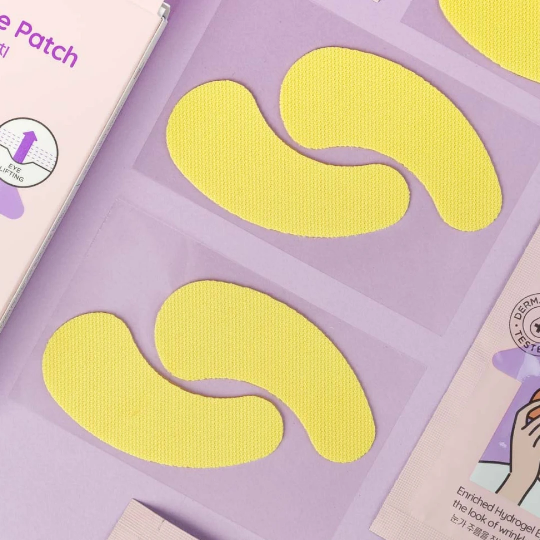 세뚜아 비타풀 아이패치 (2패치*5세트)