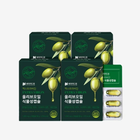 올리브오일 식물성캡슐 1,000mg*30캡슐*4박스