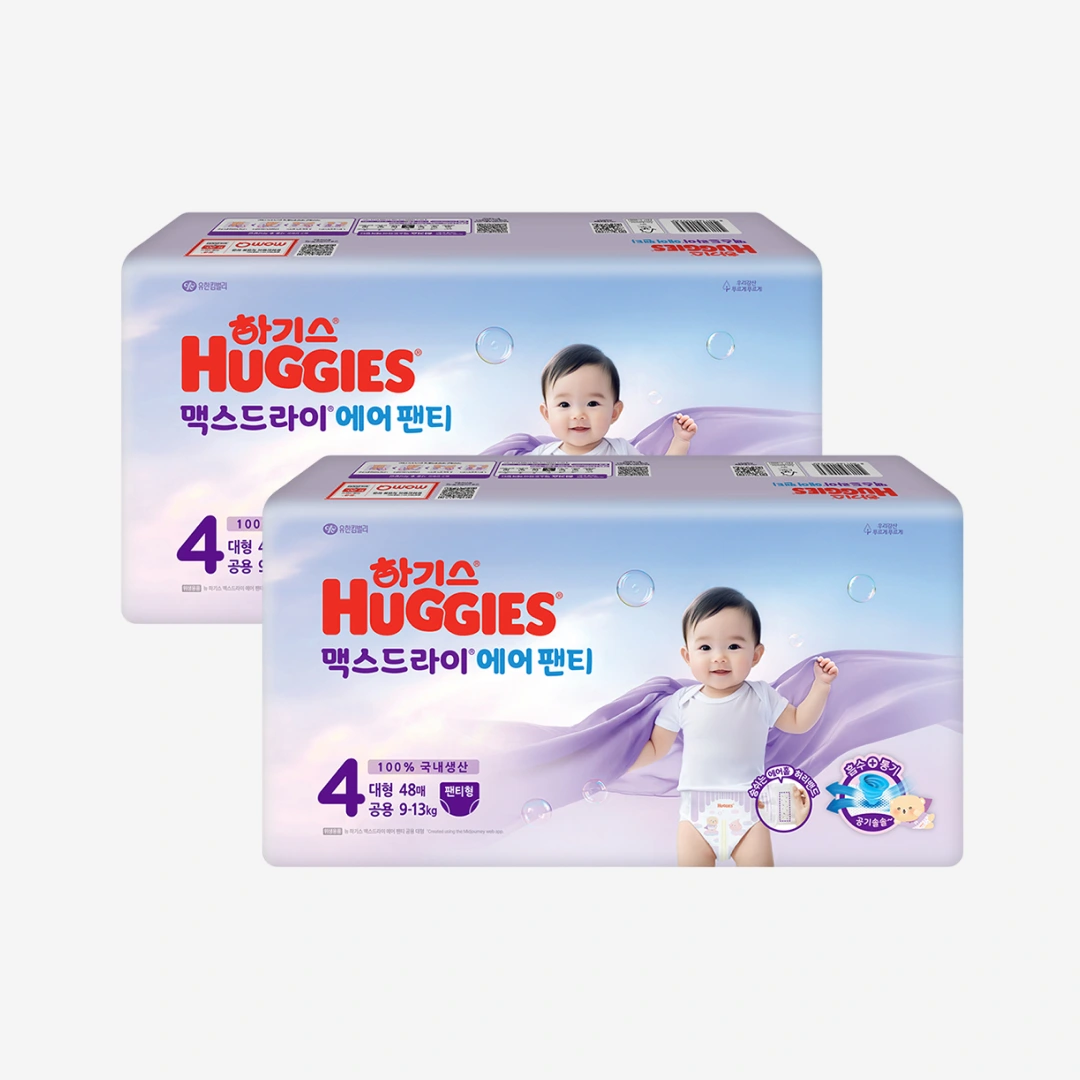 맥스드라이 에어 팬티 4단계 2팩