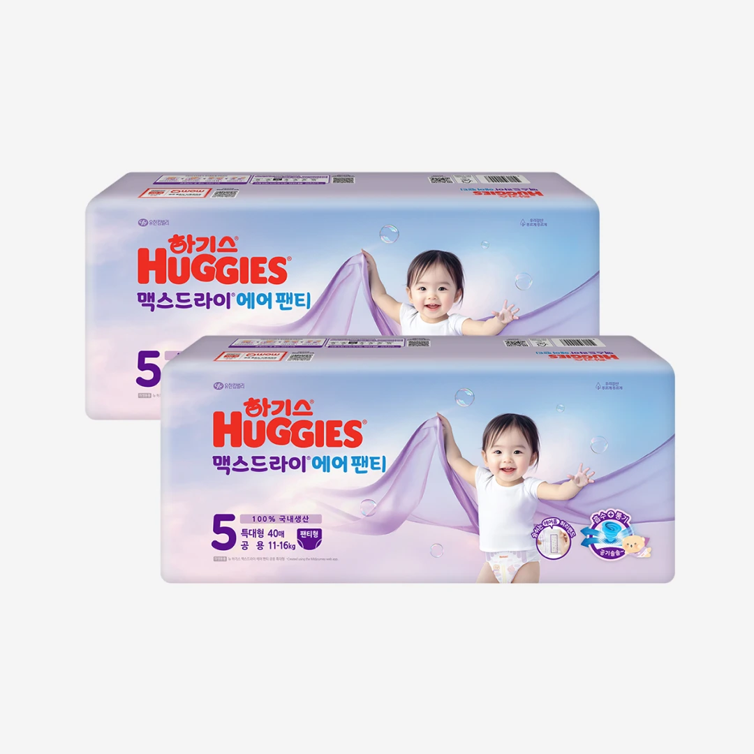맥스드라이 에어 팬티 5단계 2팩