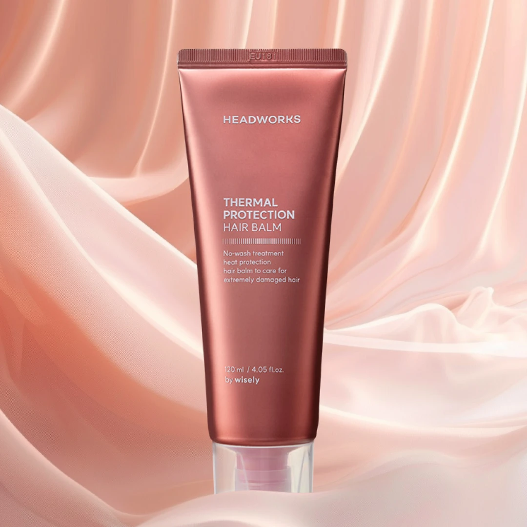 고농축 열보호 헤어밤 120ml