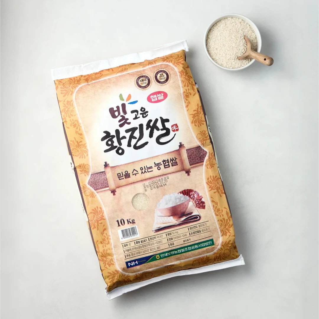 [25년 햅쌀] 당일도정 상 등급 우리쌀 10kg