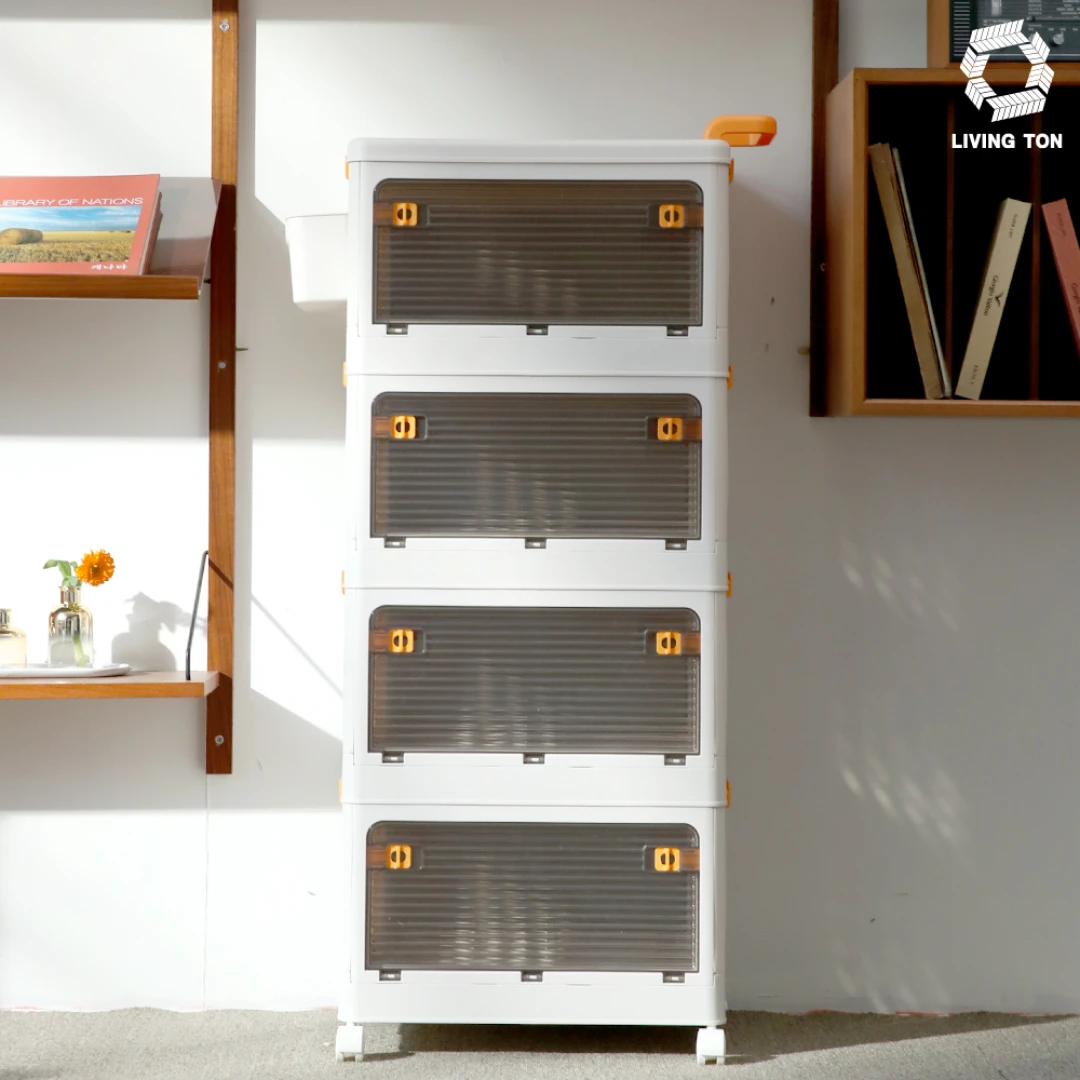 360도 4단 트롤리 수납장