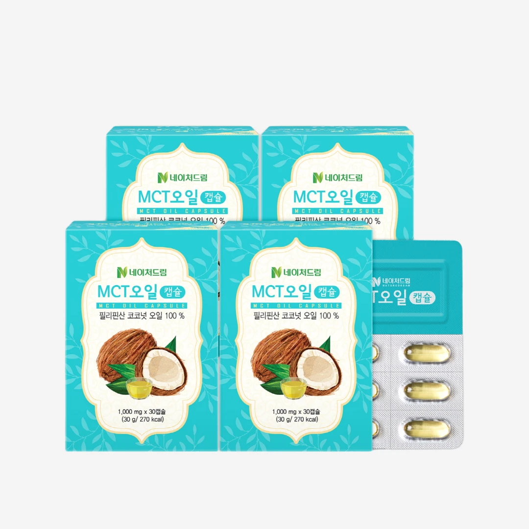[한정수량] 네이처드림 MCT오일 1000mg*30캡슐*4박스