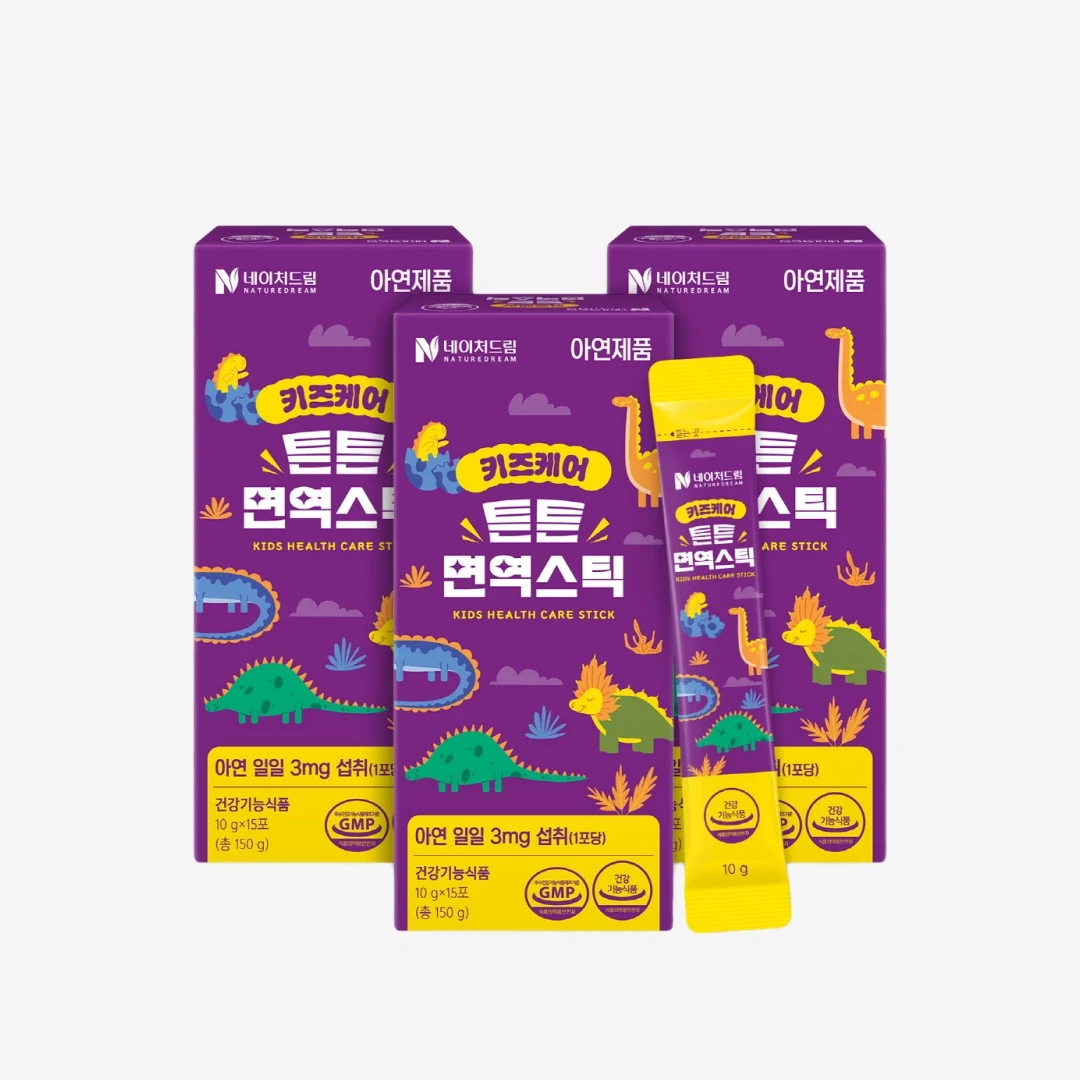 [한정수량] 네이처드림 키즈케어 튼튼 면역스틱 10g*15포*3박스