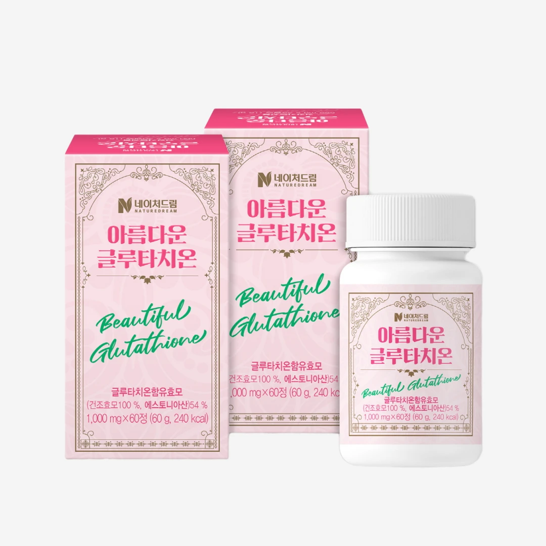 [한정수량] 네이처드림 아름다운 글루타치온 1000mg*60정*2박스