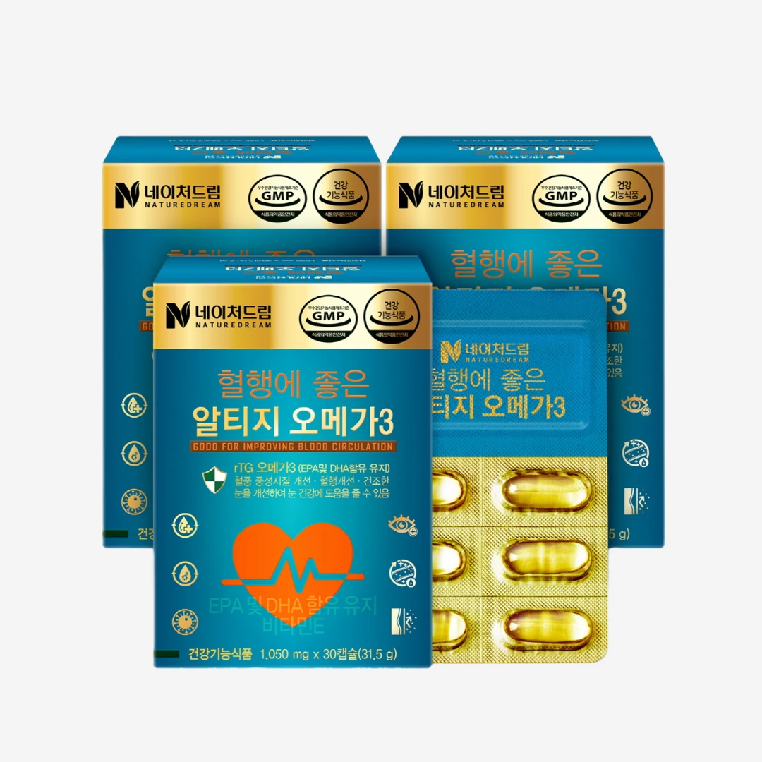 [한정수량] 네이처드림 알티지 오메가3 1050mg*30캡슐*3박스
