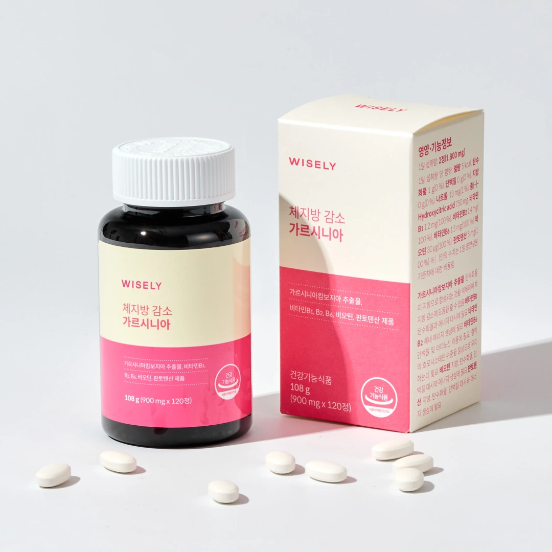 체지방 감소 가르시니아 (2개월분)