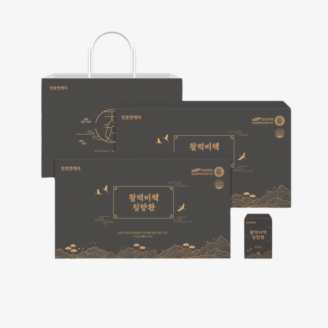 [한정수량] 천호엔케어 활력비책 침향환 3.75g*30개*2상자