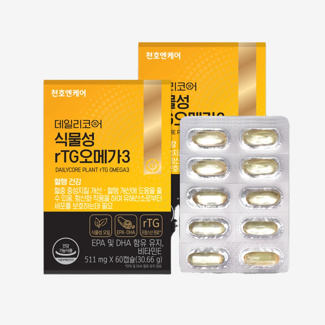 [한정수량] 천호엔케어 데일리코어 식물성rTg오메가3 511mg*60정(60g)*2상자