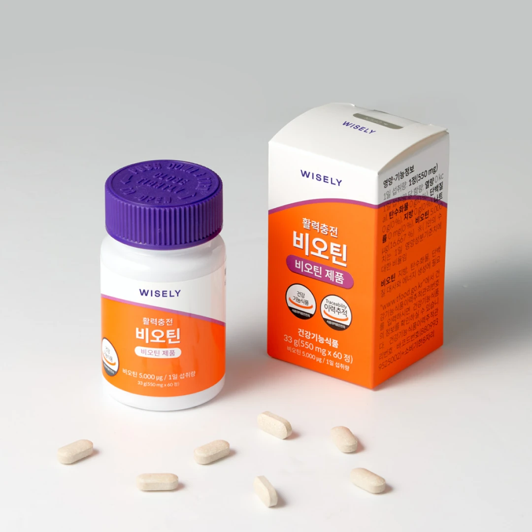 풍성한 에너지 비오틴 5000µg (2개월분)