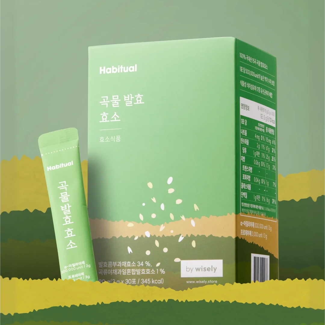 곡물 발효 효소 503,000 unit (1개월분)