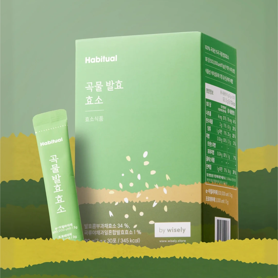 곡물 발효 효소 503,000 unit (1개월분)