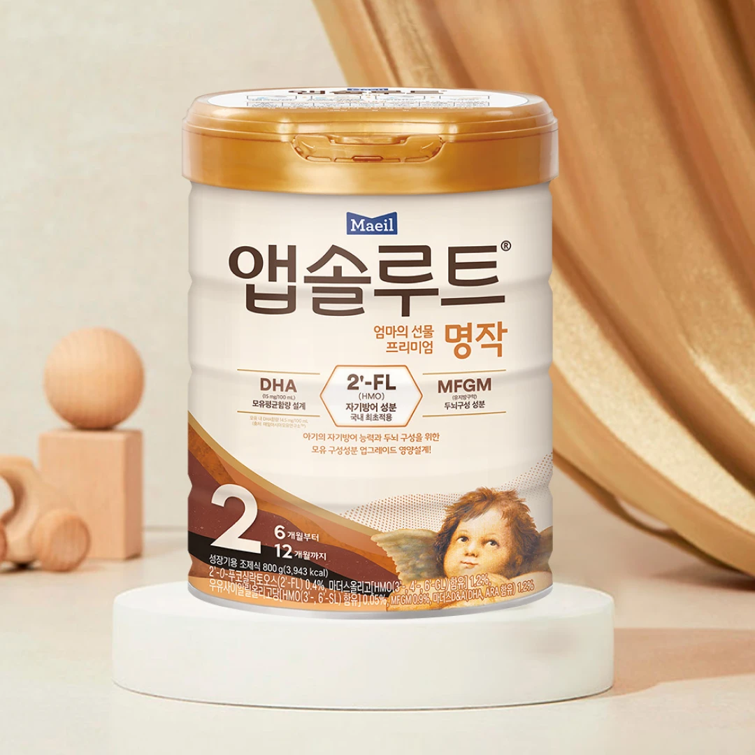 [매일유업] 앱솔루트 명작 분유 2단계 800g