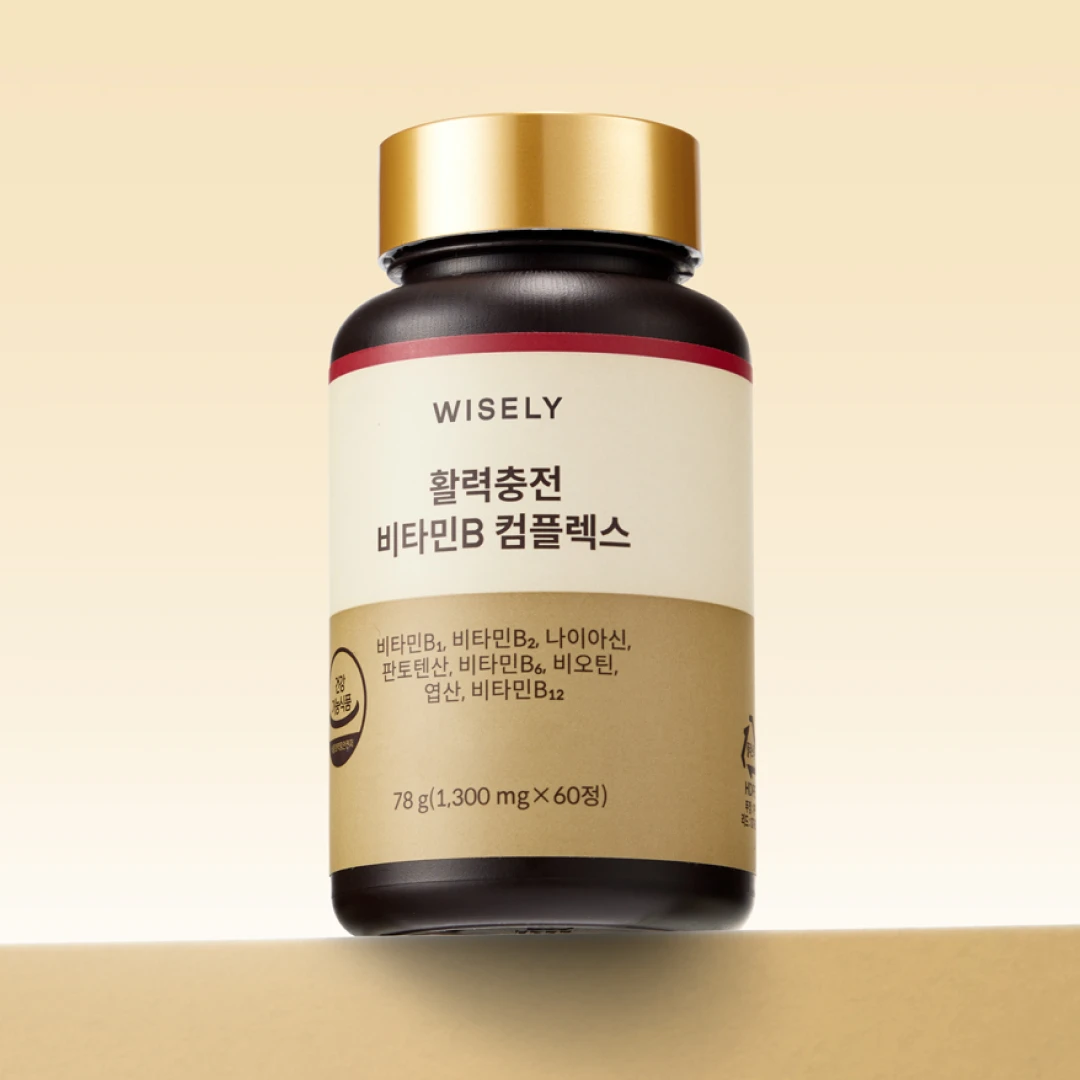 활력충전 비타민B 컴플렉스 (2개월분)