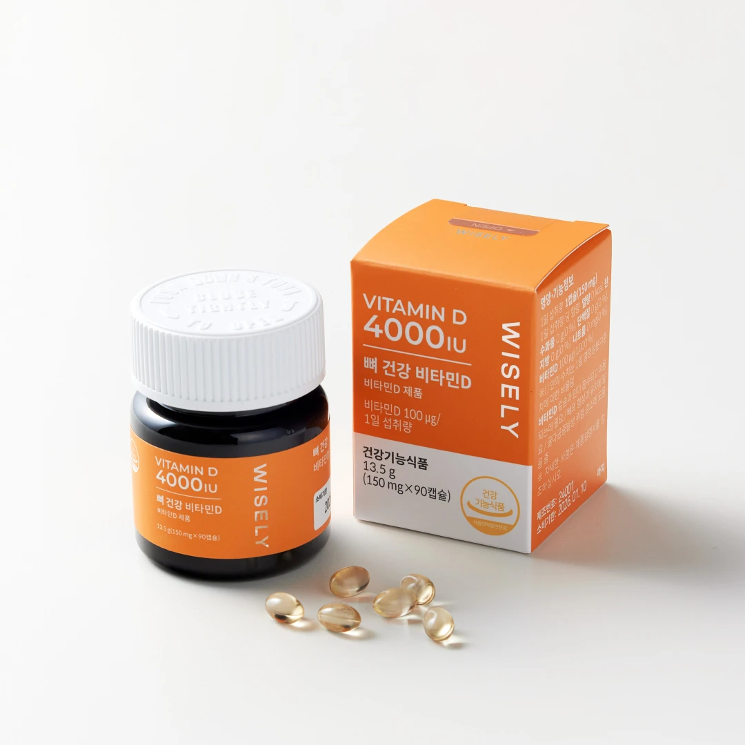 뼈 건강 비타민D3 4000IU (3개월분)