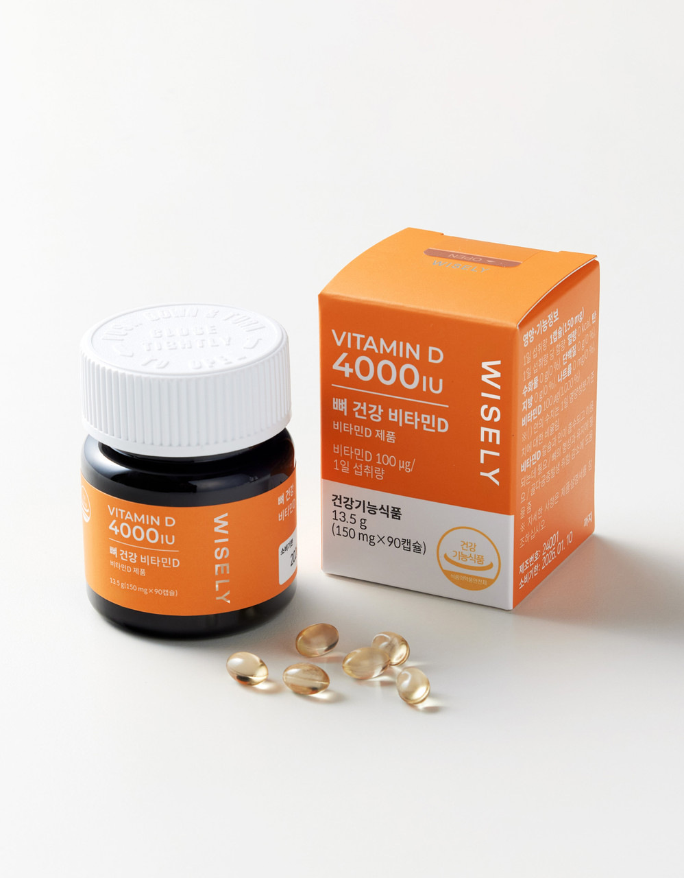 뼈 건강 비타민D3 4000IU (3개월분)