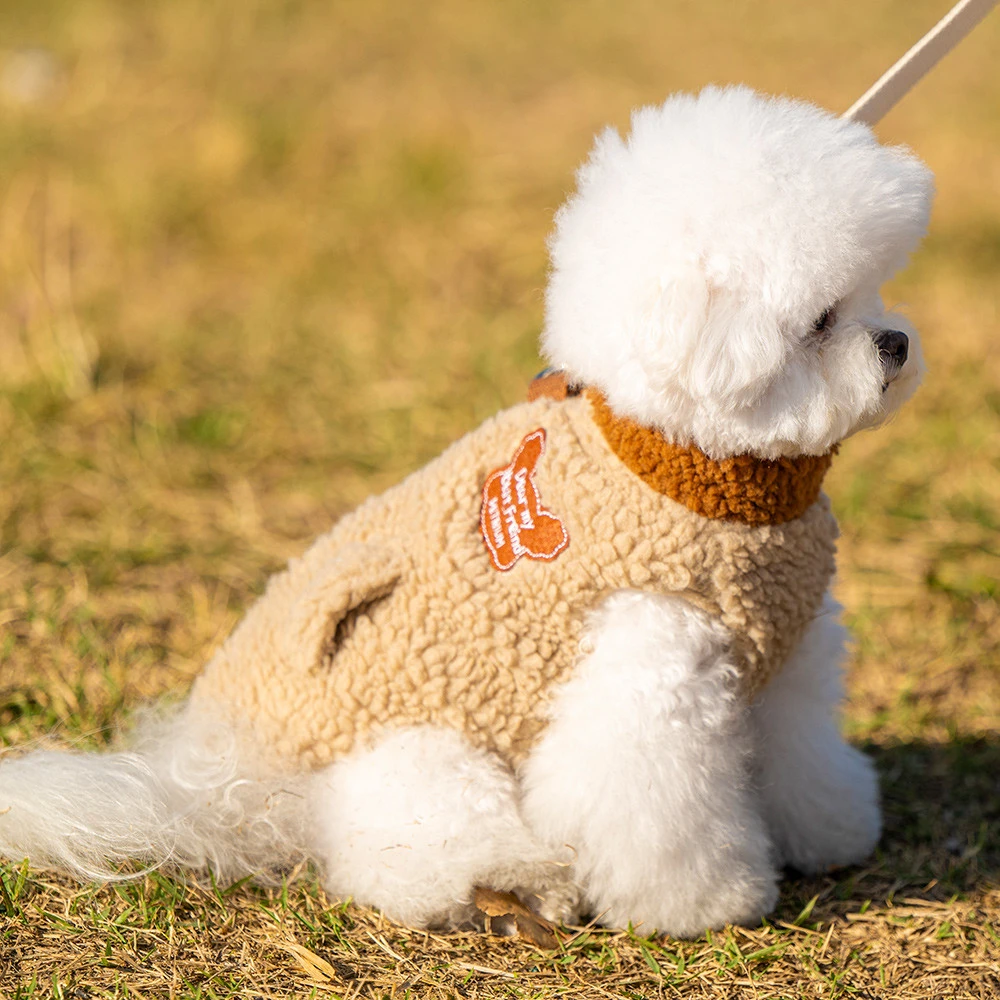뽀글이 강아지 집업 후리스 올인원 하네스