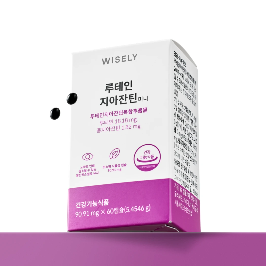 눈 건강 루테인지아잔틴 미니 (2개월분)